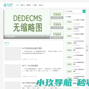 化淘淘丨化学品交易开放平台丨供求信息集散丨供需直双方直联