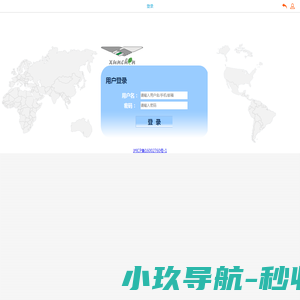 北京闻道卓越教育科技有限公司