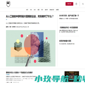 豆花免费资源下载网