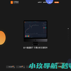 工业级滑石粉