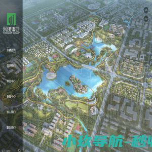 西安建筑设计_西安园林设计公司_西安景观设计_西安市政设计-永建设计集团西安分公司