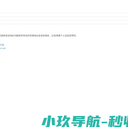 生活需要记录