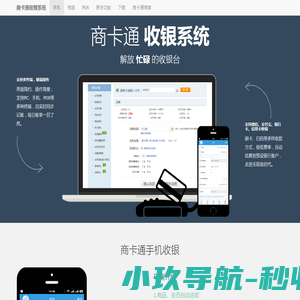 Taizhou