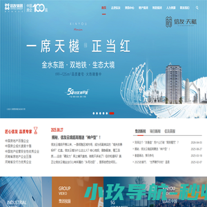 电源模块,COSEL,FLEX,Ericsson,RECOM,TRACO,VICOR代理分销—大力士（深圳）微电子有限公司