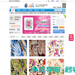 防泄密软件_上网行为管理_文件加密_终端安全管理系统_深圳空明云安全技术有限公司