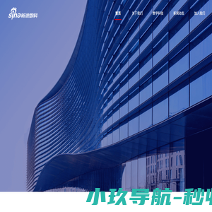 新浪数科—共创美好数字新生活