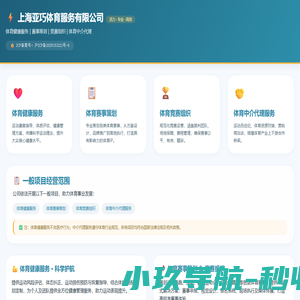 郑州筑清通风设备有限公司
