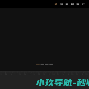 成都极数链科技有限公司
