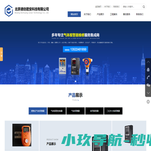 语库教育网