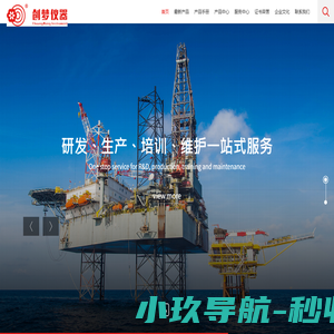 青岛创梦仪器有限公司