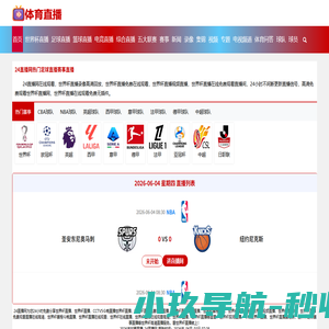 石家庄知行智美文化传播有限公司