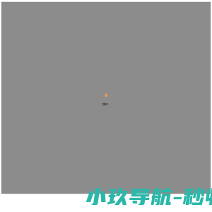 青橙优选