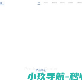 离心萃取机