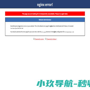 鑫源融信 - 首页