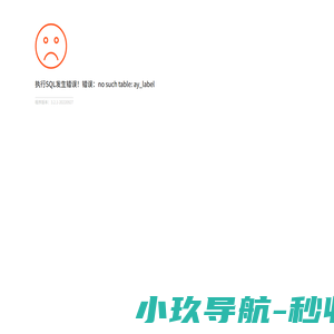 防火门厂家_防火卷帘门_河北防火门厂家-龙正升金属门窗有限公司