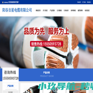2025年旅游24小时天气预报_佛山,宁波,太原,大连,东莞旅游必玩的景点_7天旅游天气查询