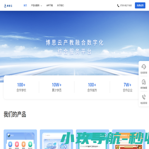 前前爸-素材铺