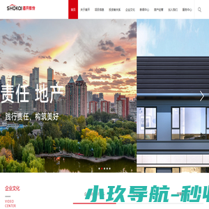 首开股份-北京首都开发股份有限公司