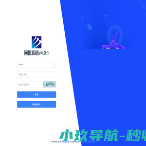 广州市南沙区新华互联网科技职业技能学校