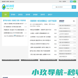 西安起重机-矿山起重机西安分公司-陕西揽日矿山起重机有限公司