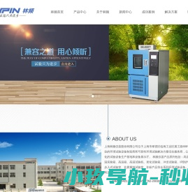 涿州市人民政府