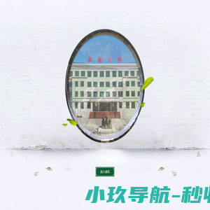 世纪天宠
