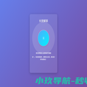 全国国际化学校_国际高中招生_一站式升学择校服务-国际学校网