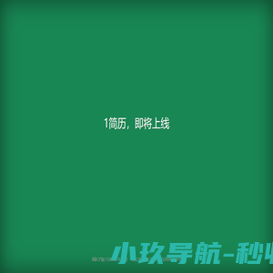 DOC文档网 - 专业文档管理网站
