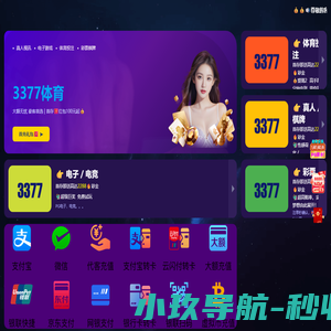燃煤锅炉布袋除尘器,锅炉脱硫除尘器定制,除尘布袋按需加工_河北浩腾环保设备有限公司