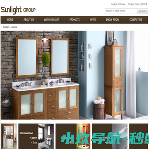 Sunlight│Welcome