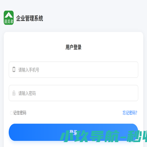 育儿经验分享 - 希希儿童网 - 小学生学习亲子儿童教育娱乐 - 小学生口算|作文|数学|语文学习