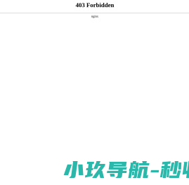 兴化市同步铸造有限公司