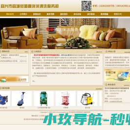 南通风机,南通风机厂家,南通灵通风机有限公司,高温高压离心风机