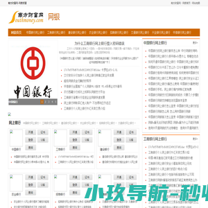 芜湖工商注册,芜湖注册公司,芜湖代办营业执照,芜湖公司变更