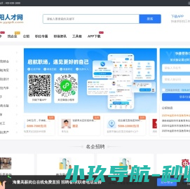 氯乙酸钠