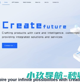 深圳市中为智能信息技术有限公司 深圳市中为智能信息技术有限公司
