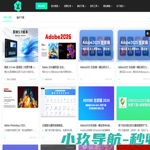 素材在线-灵犀素材库keepling-灵犀素材库keepling为大家提供网站模板、图片素材、脚本代码、办公素材、Adobe软件下载、Adobe插件、网页特效等资源建站服务。