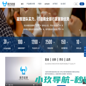 欣漾传媒-专业的全案整合营销公司