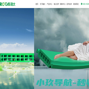 南京注册公司-公司注册代办-南京代理记账公司-南京营业执照代办-南京工商注册-汇一家财务