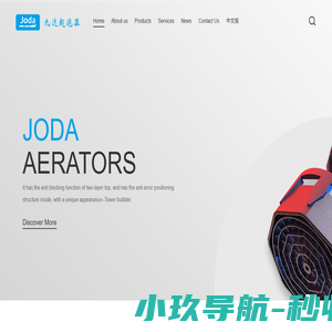 宁波九达卫浴有限公司_Ningbo Joda Sanitary Ware Co.,Ltd.
