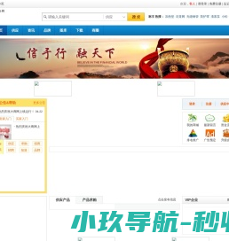 【力企网】