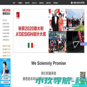深圳vi设计公司-企业logo设计-知名商标设计品牌设计公司