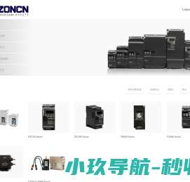 ZONCN