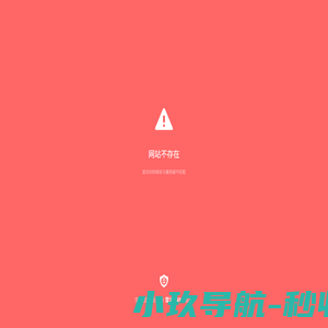 大连厨具,大连厨房设备,大连汇泉厨房设备有限公司
