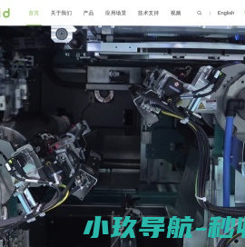 专业RFID标签制造商