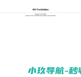 网站截图