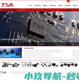 网站截图