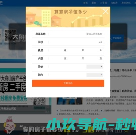 微法PPR水管,进口家装PPR水管,德国进口PPR水管品牌,微法管道