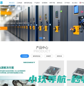 常州市一高影视文化传播有限公司