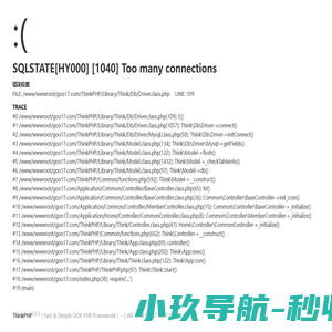 GOO17-购仪器仪器仪表网购平台，品质保障、三包服务，省钱省时、轻松GOO17 -- 山东搜宝电子有限公司